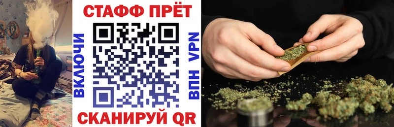Виды наркотиков купить Алзамай Alpha PVP  Конопля  ОМГ ОМГ ТОР  ГАШИШ  Амфетамин  COCAIN  Меф мяу мяу 