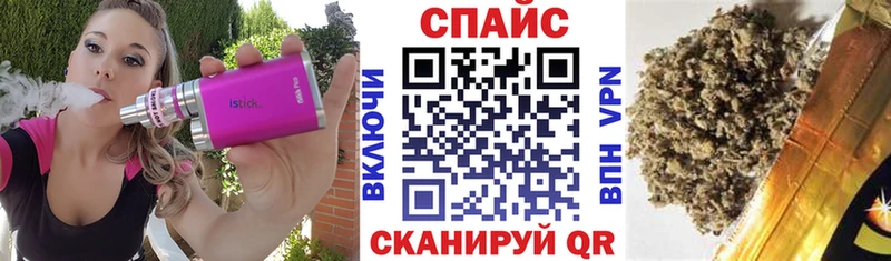где можно купить наркотик  Алзамай  Бутират жидкий экстази 