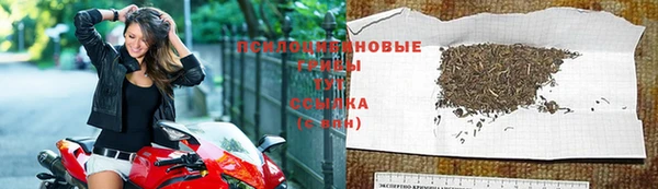 кокаин Алзамай