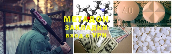 ECSTASY Алексин