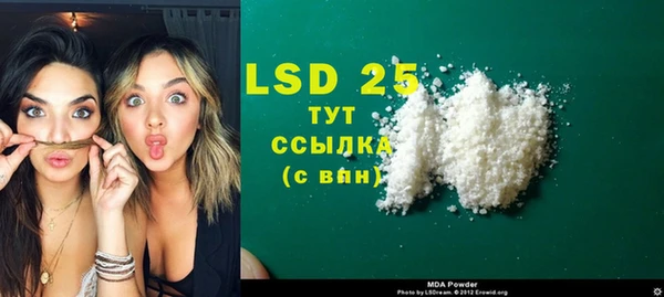 ECSTASY Алексеевка