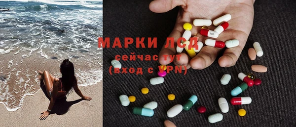 кокаин Алзамай