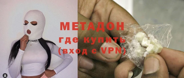 ECSTASY Алексеевка
