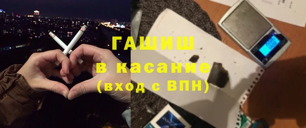 ECSTASY Алексеевка