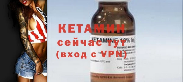 прущие крисы Зерноград