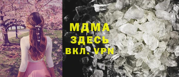кокаин Алзамай