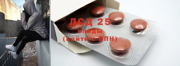 ECSTASY Алексеевка