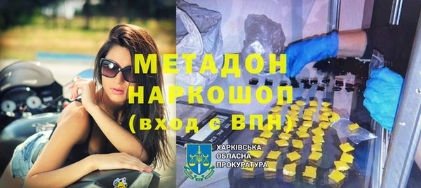 Альфа ПВП Инсар
