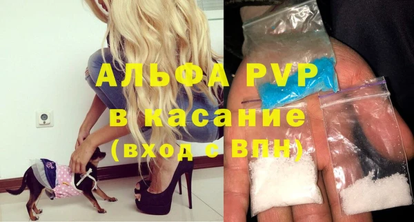 ECSTASY Алексин
