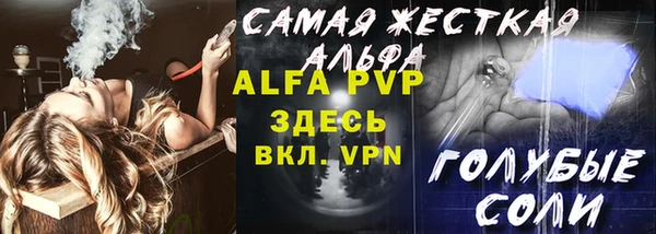 ECSTASY Алексин