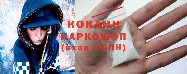 mix Иннополис