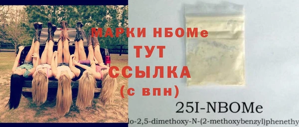 ECSTASY Алексин