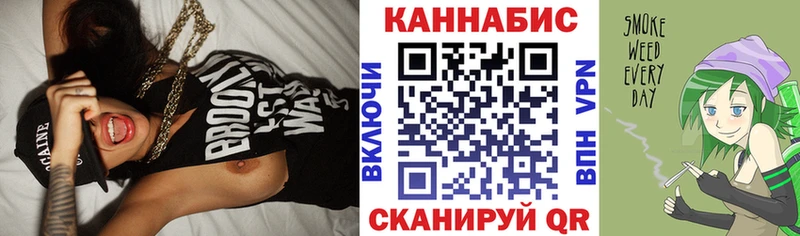 цены   Алзамай  мега рабочий сайт  Канабис ГИДРОПОН 